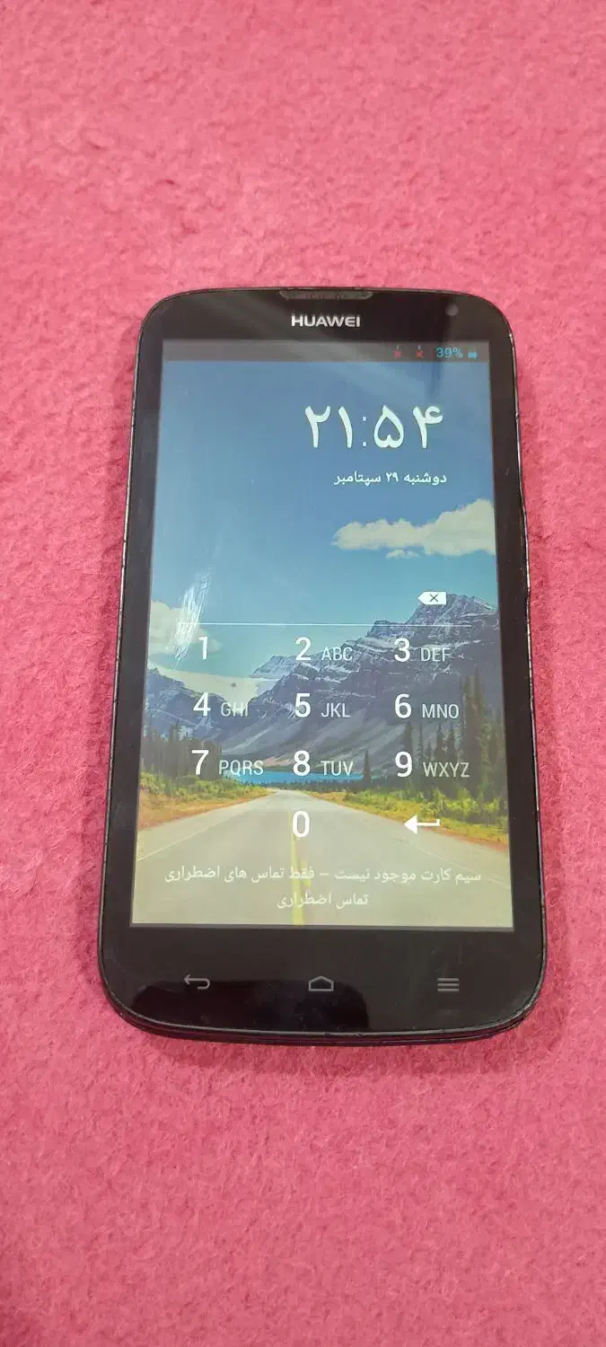 هواوی G610s با حافظهٔ ۴ گیگابایت|موبایل|کرج, حصارک پایین|دیوار