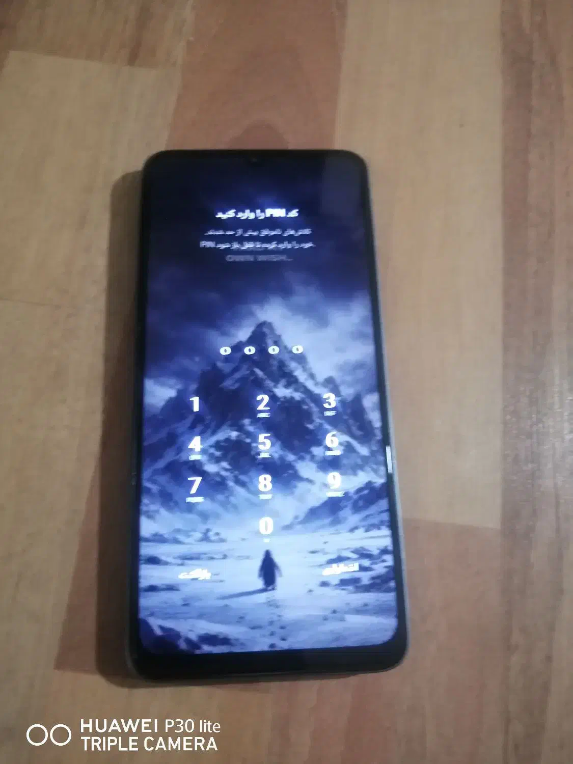 گوشی شیائومی poco c65|موبایل|آذرشهر, |دیوار