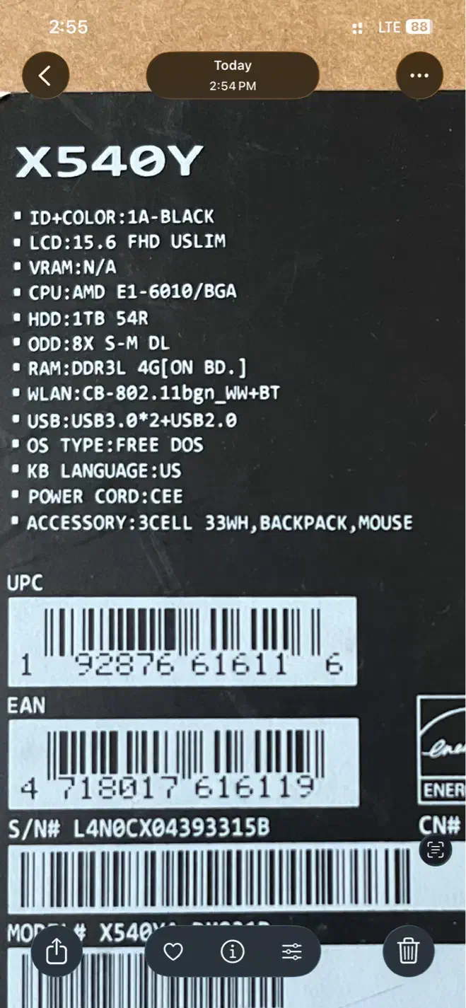 لپ تاپ asus|رایانه همراه|تهران, هروی|دیوار