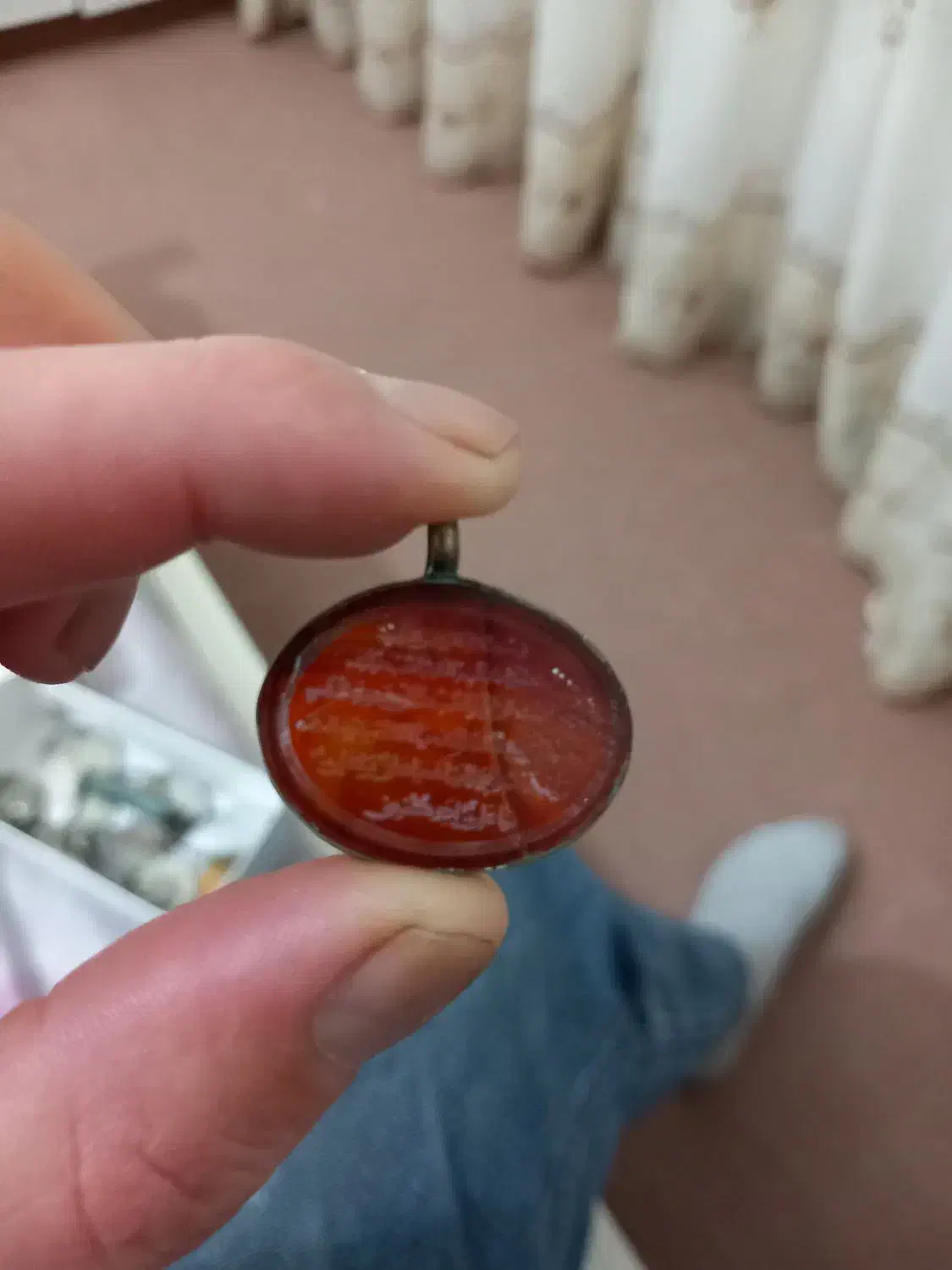 عقیق گردنی|کلکسیون اشیاء عتیقه|ثمرین, |دیوار