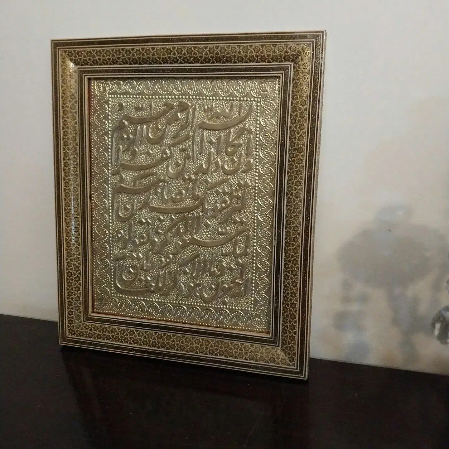قاب خاتم کاری و‌ان یکاد و پنج تن|صنایع دستی و سایر لوازم تزئینی|تهران, مرزداران|دیوار