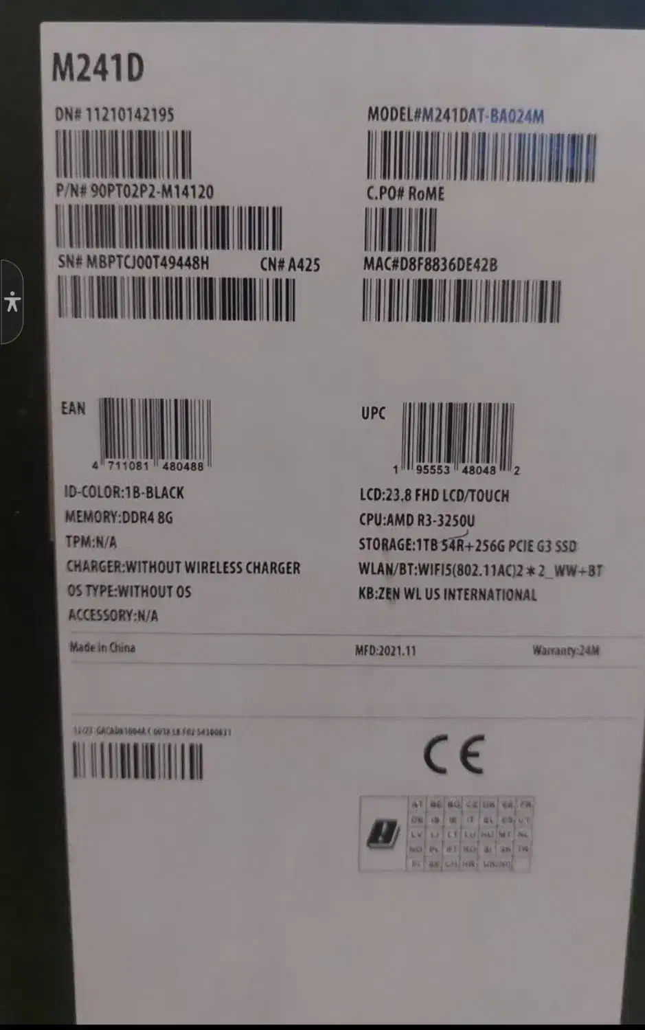 ۲ عدد   ال این وان ۲۴ تاچ asus|رایانه رومیزی|تهران, اتابک|دیوار