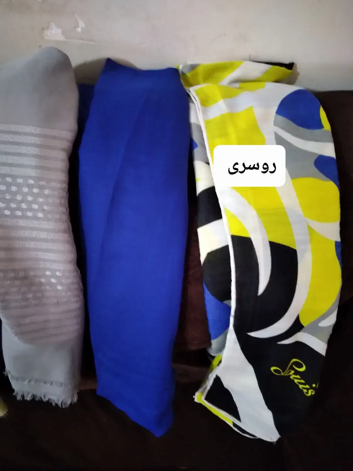 شال و روسری و|لباس|اهواز, کوی رمضان|دیوار
