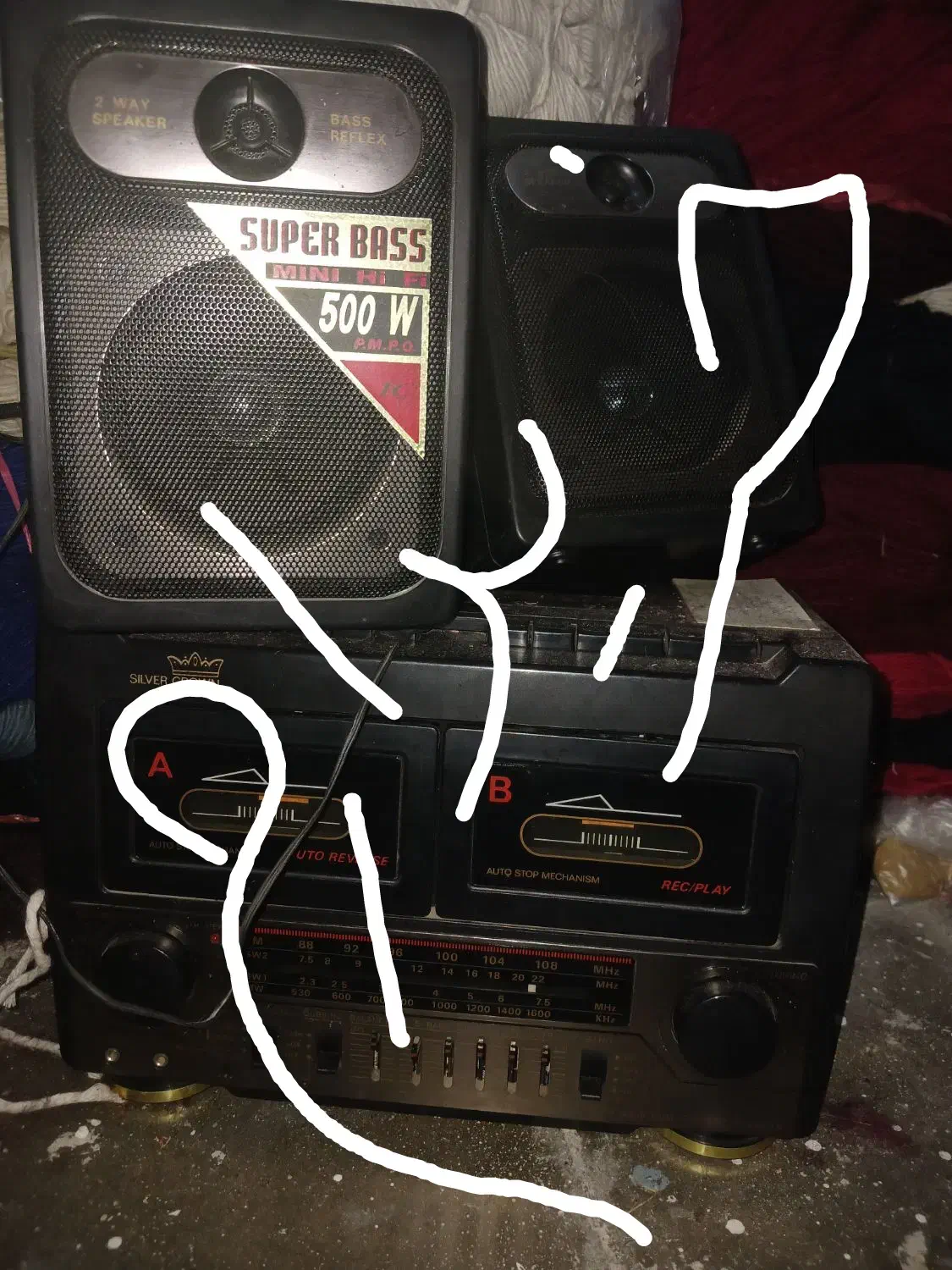 رادیو ضبط قدیمی|سیستم صوتی خانگی|مرند, |دیوار