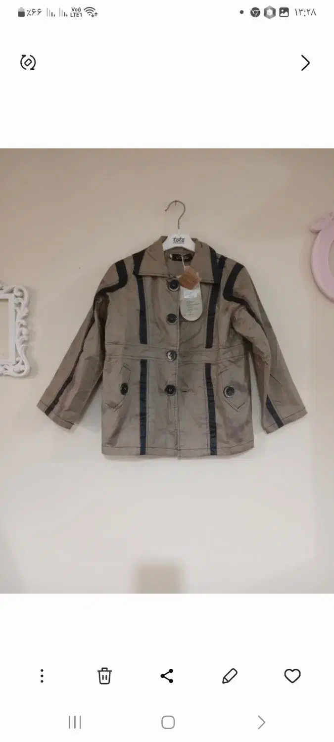 سویشرت بچگانه|کفش و لباس بچه|تهران, امیریه|دیوار