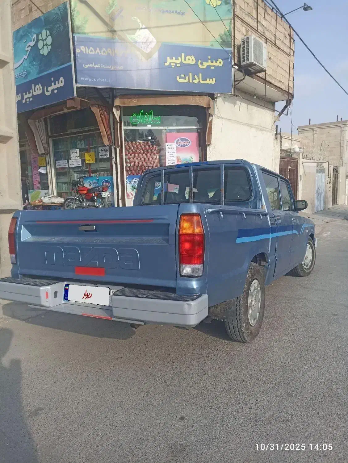 مزدا دوکابین ۲۰۰۰ژاپن|خودرو سواری و وانت|مشهد, شهید علی محمدی|دیوار