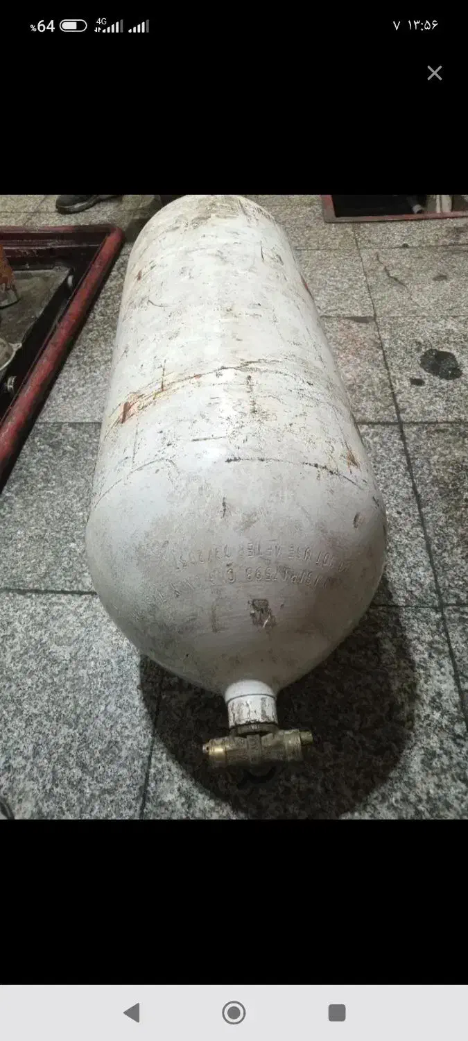 منبع گاز سی ان جی|قطعات یدکی و لوازم جانبی|ساری, |دیوار