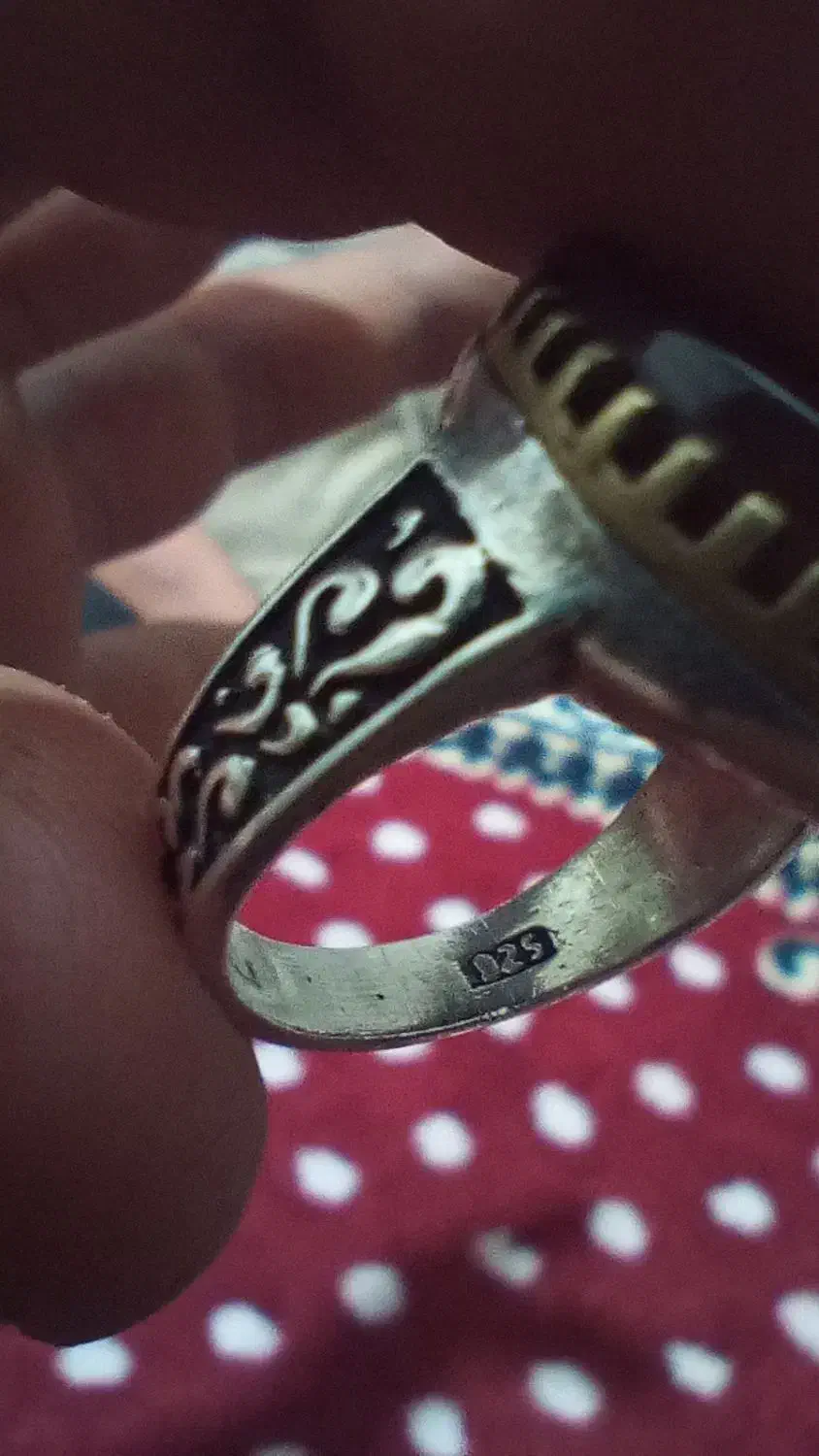 انگشتر|جواهرات|سیراف, |دیوار