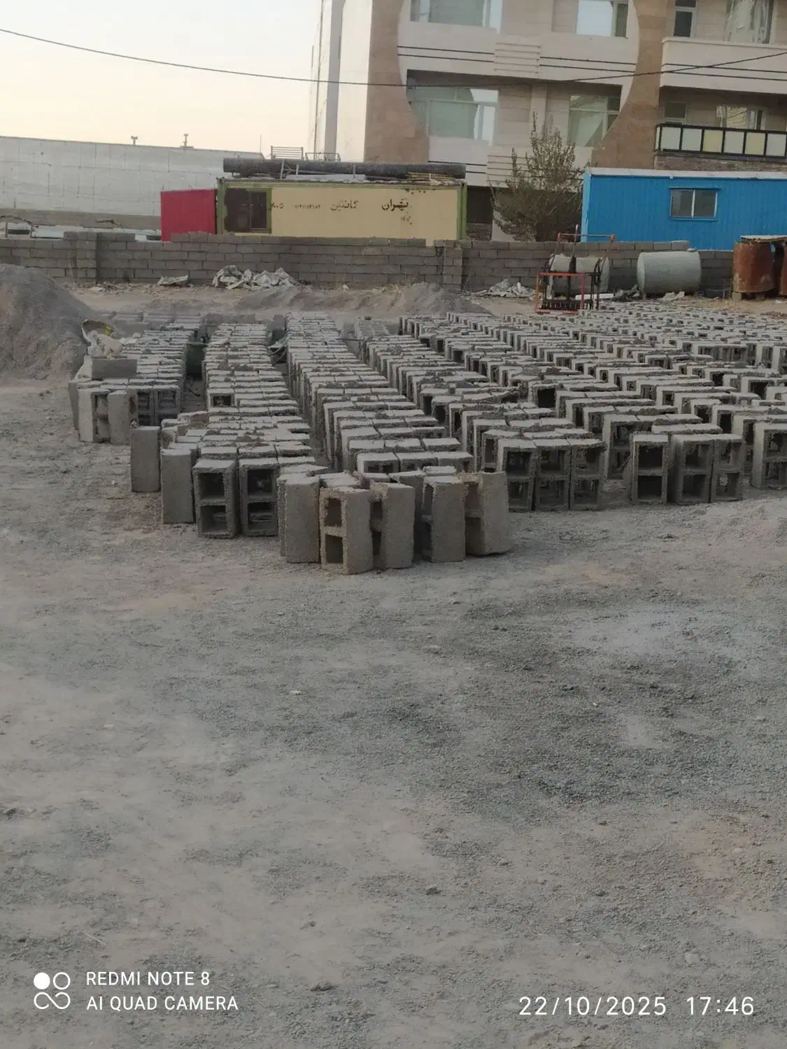 بلوک|مصالح و تجهیزات ساختمان|ایلام, |دیوار