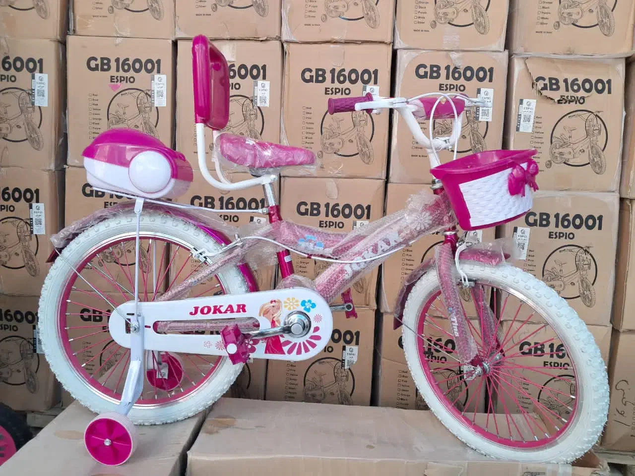 دوچرخه دخترانه 20|دوچرخه، اسکیت، اسکوتر|شیراز, شاه قلی بیگی|دیوار