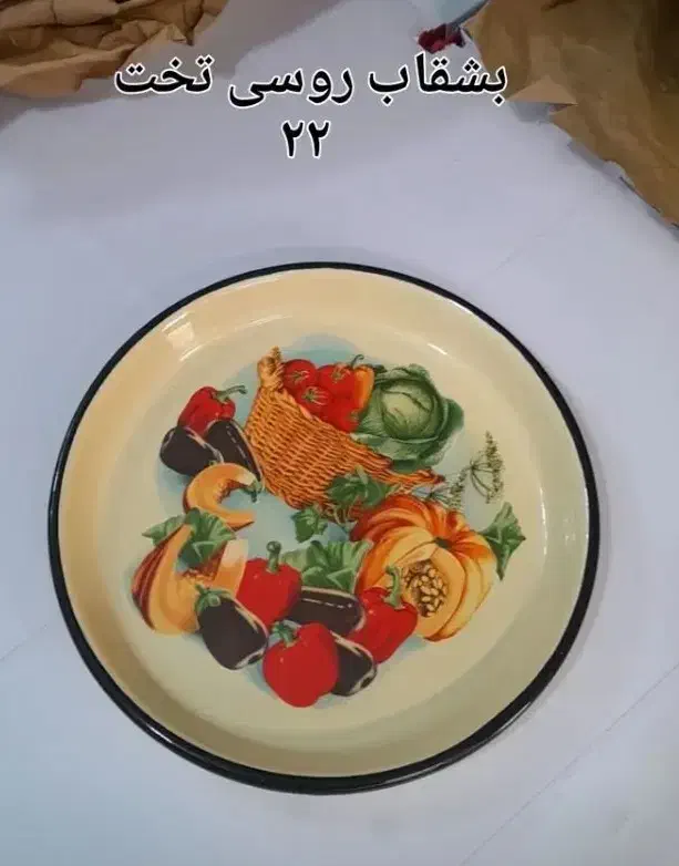 بشقاب|ظروف سرو و پذیرایی|بروجرد, |دیوار