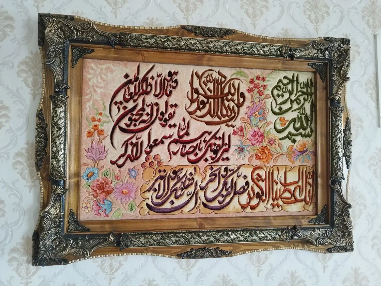 تابلو فرش|تابلو فرش|تبریز, |دیوار