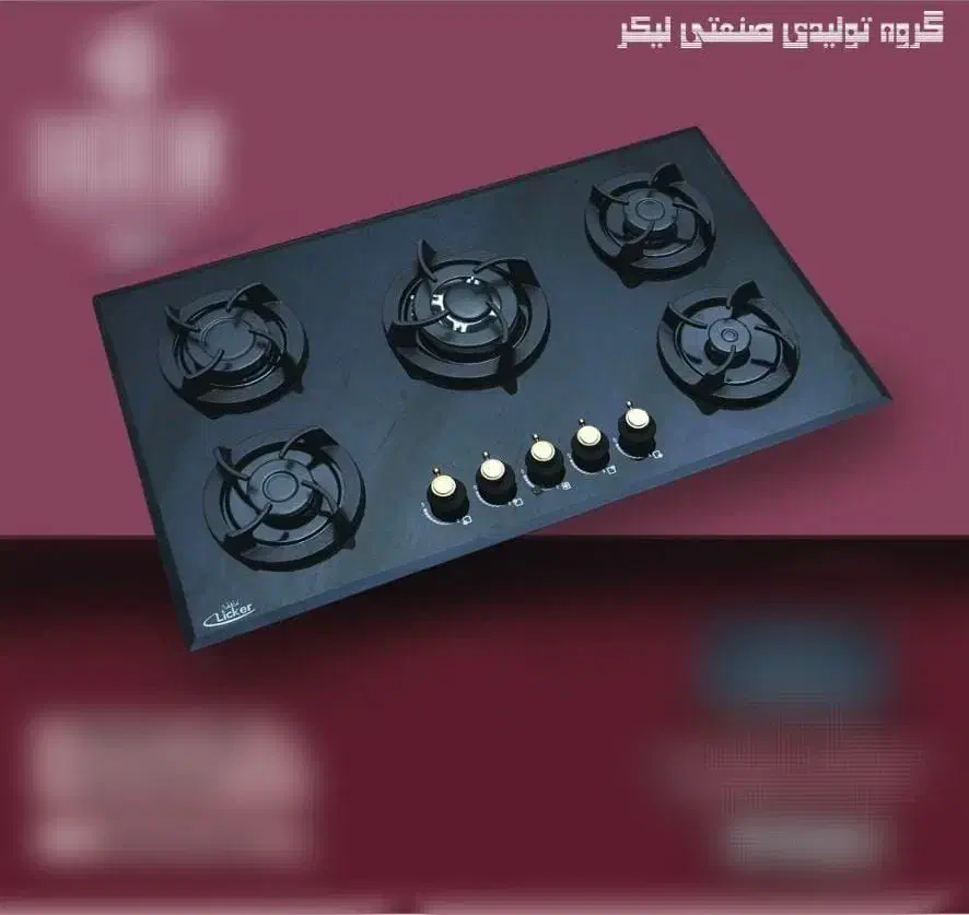 اجاق گاز رومیزی|اجاق گاز و لوازم برقی پخت‌وپز|رباط‌کریم, الارد|دیوار