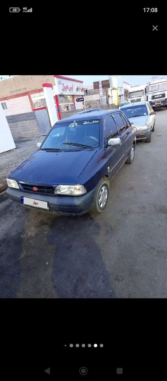 پراید مدل ۸۱ فقط معاوظه با پژو ۲۰۰۰ و دوو|خودرو سواری و وانت|بیرجند, |دیوار