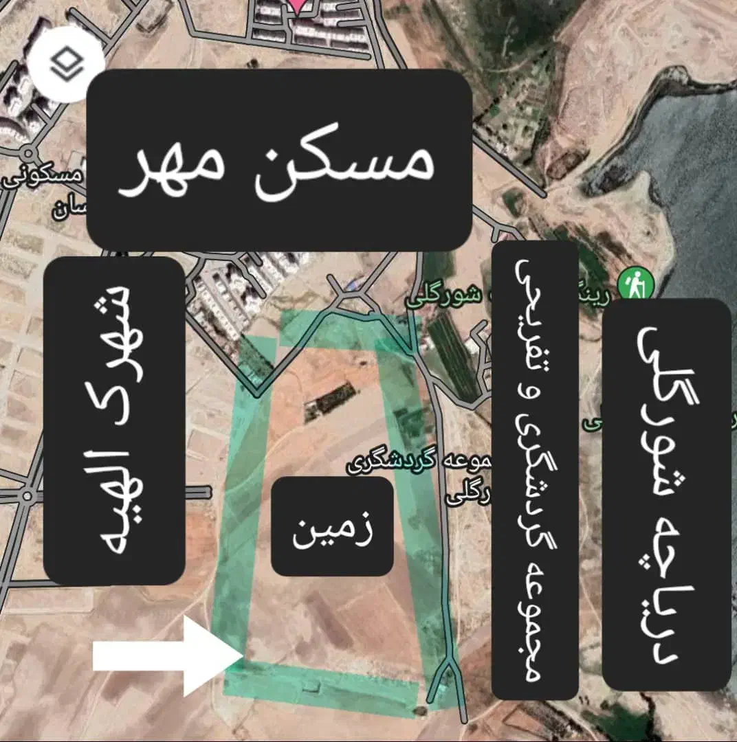 ۲۰۰ متر زمین مسکونی|فروش زمین و ملک کلنگی|اردبیل, |دیوار