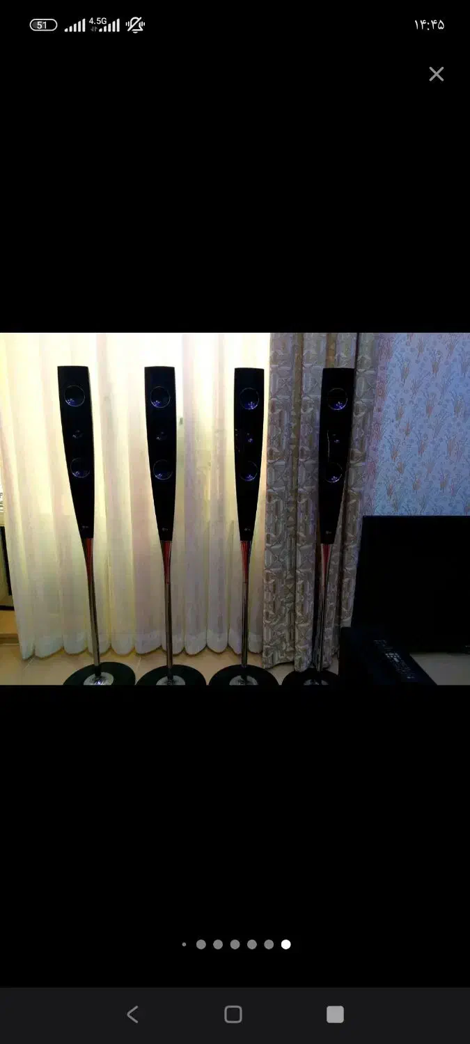 سینما خانگی LG|سیستم صوتی خانگی|سرپل ذهاب, |دیوار