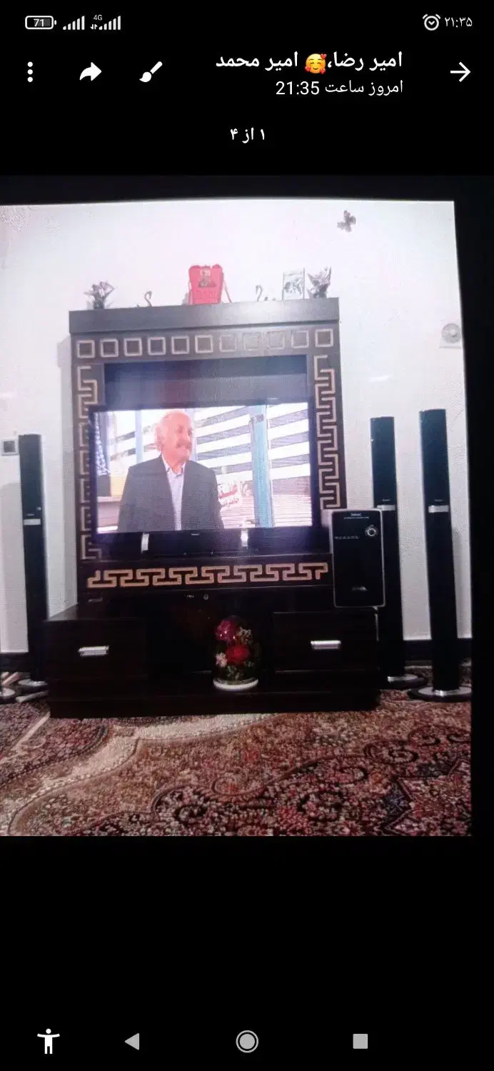 تلویزیون|تلویزیون و پروژکتور|اسدآباد, |دیوار