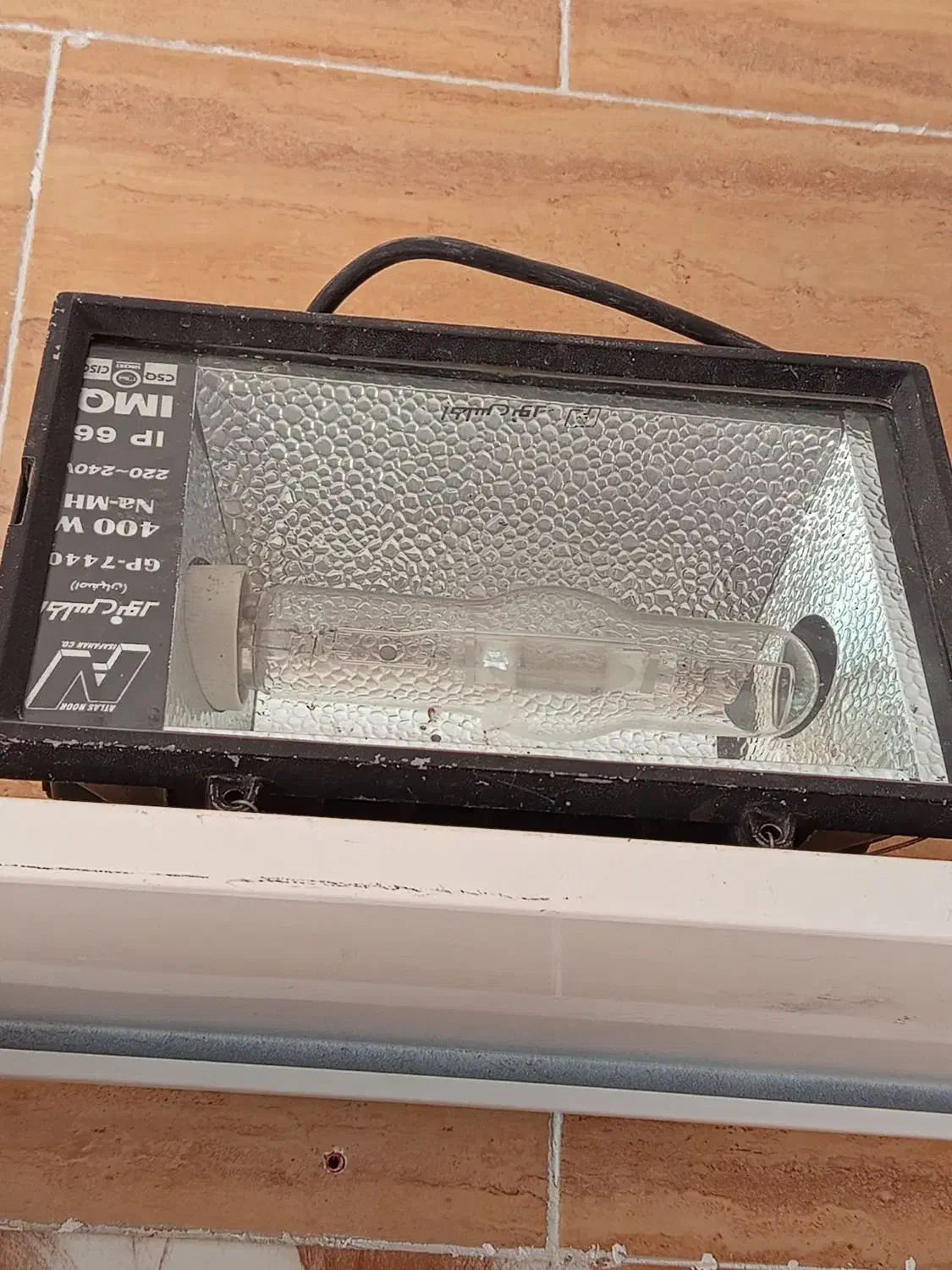 پروژکتور ۴۰۰و۱۰۰ وات|لامپ و چراغ|سندرک, |دیوار