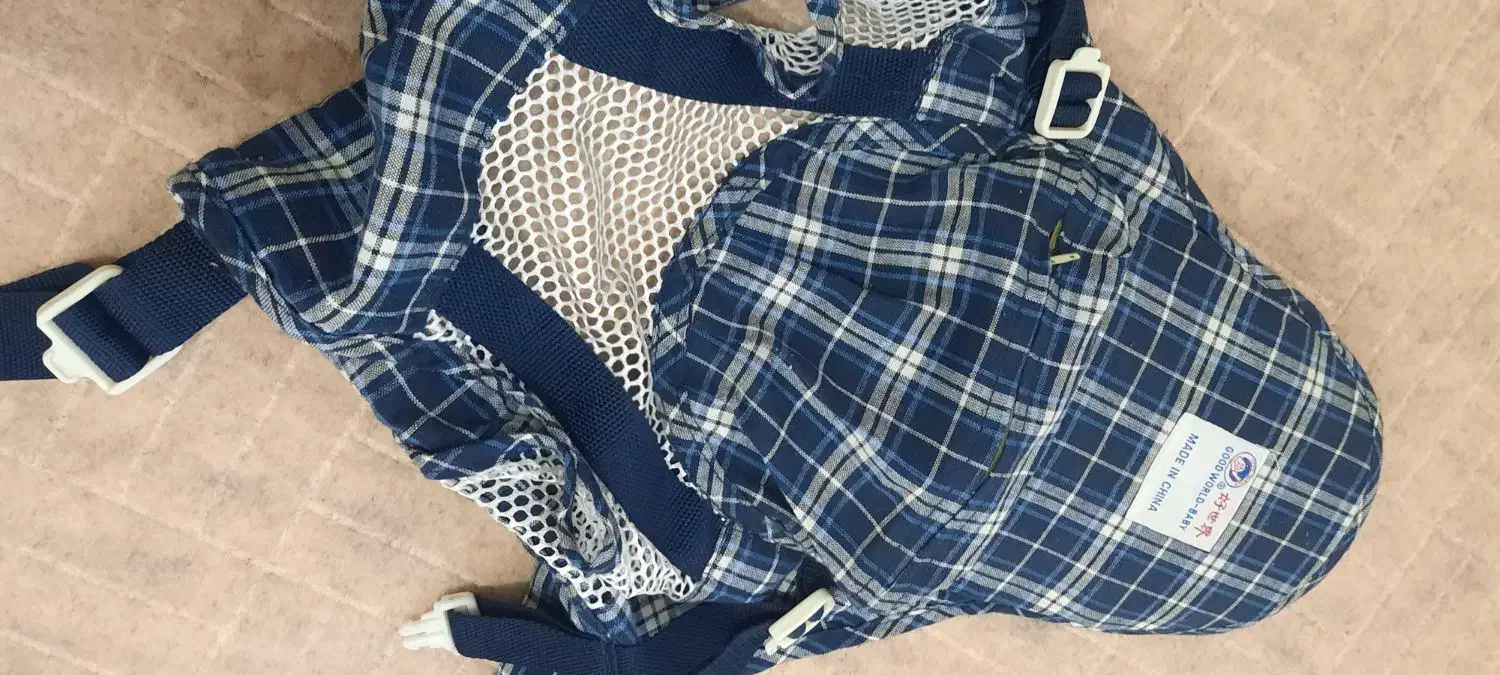 آغوشی|کالسکه و لوازم جانبی|پیرانشهر, |دیوار