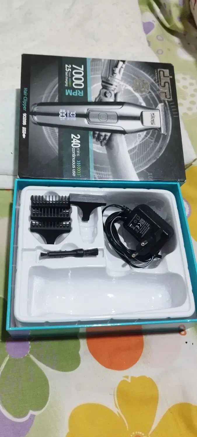 ماشین اصلاح دی اس پی|آرایشگاه و سالن‌های زیبایی|بندر انزلی, طالب آباد|دیوار