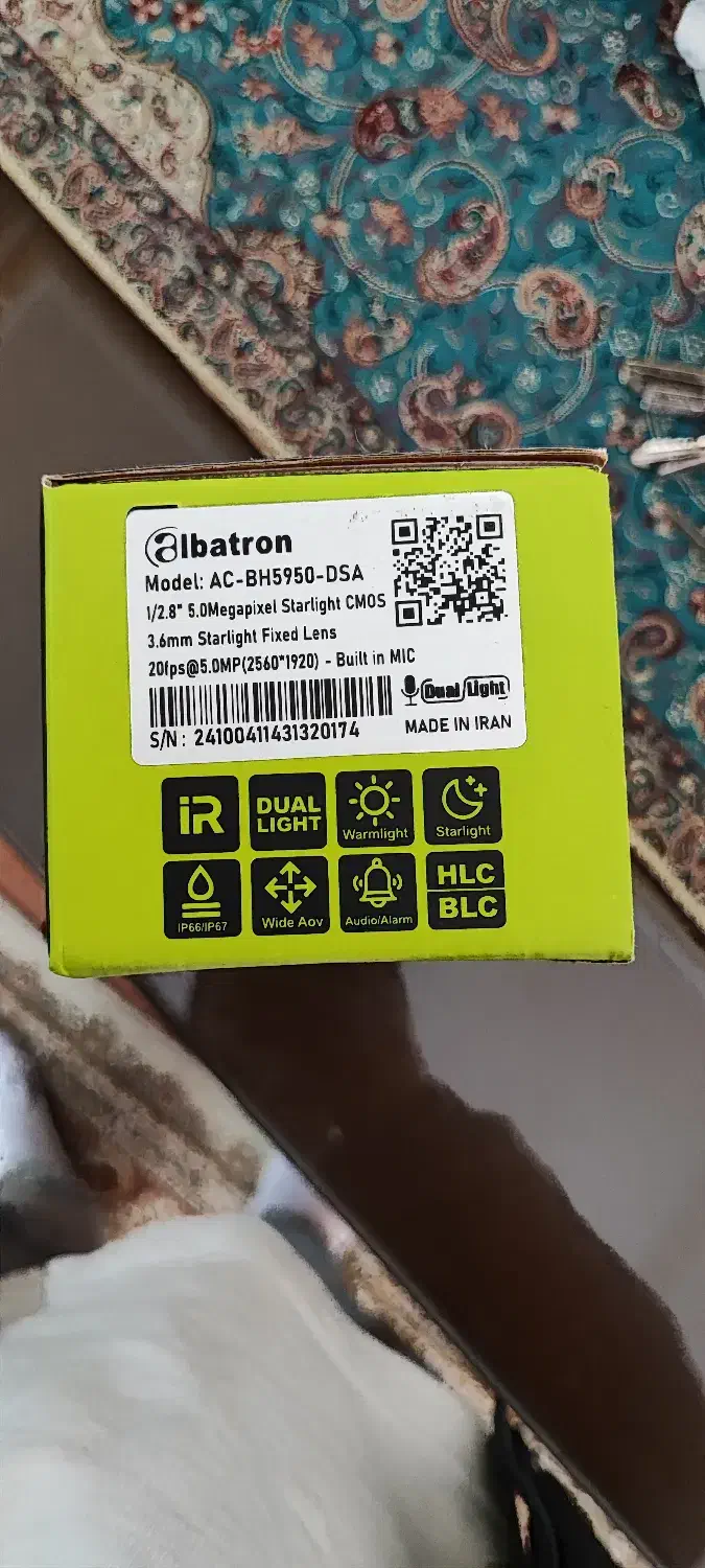 دوربین مداربسته آلباترون|دوربین مداربسته|ابهر, |دیوار