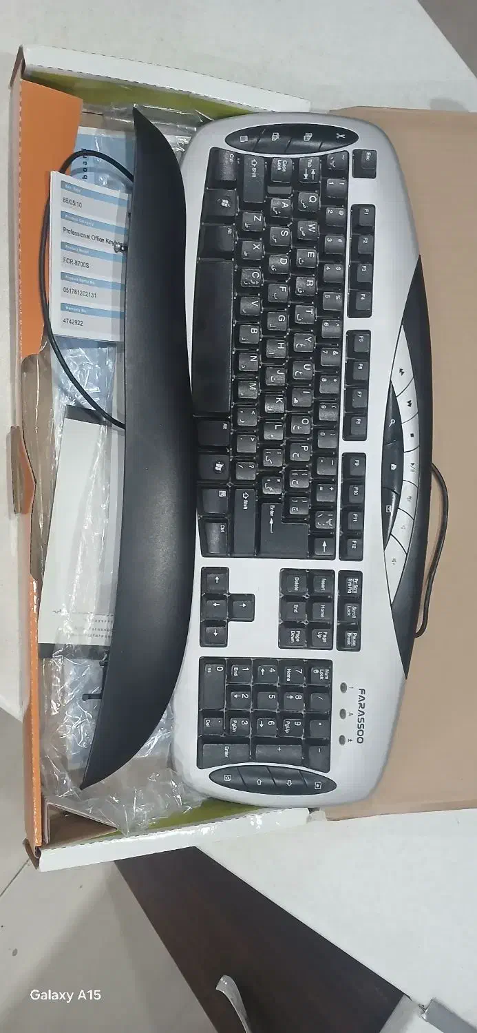 کیبورد|قطعات و لوازم جانبی رایانه|شیراز, شهرک گلدشت حافظ|دیوار