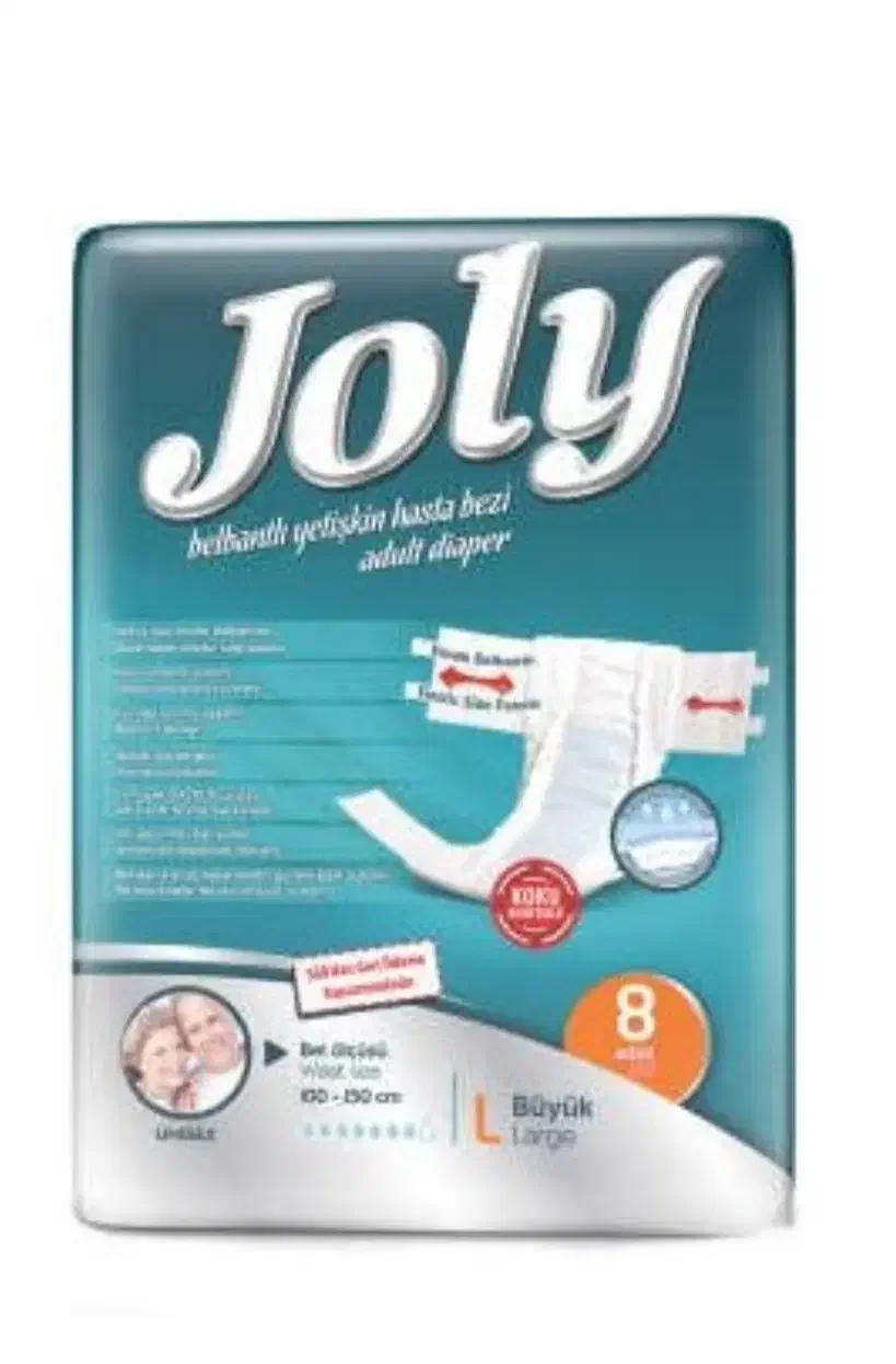 پمپرز|آرایشی، بهداشتی، درمانی|جهرم, |دیوار