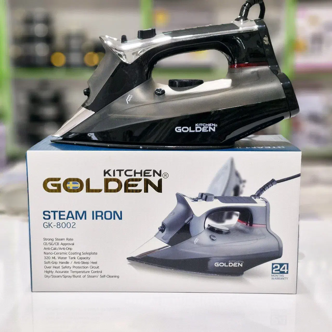 اتوبخار هوشمند شرکتی گلدن|اتو و لوازم اتو|خرم‌آباد, |دیوار