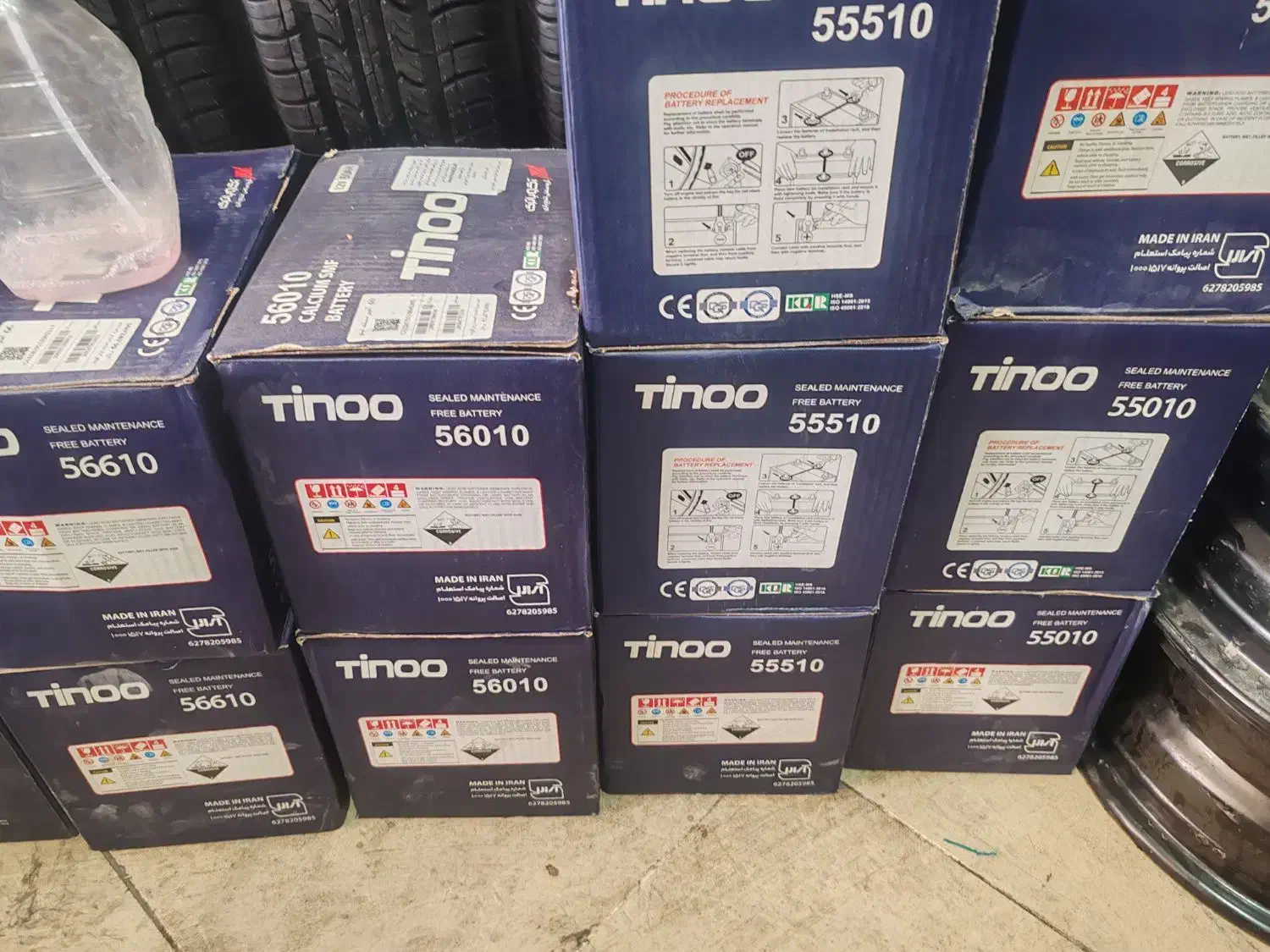 باطری نقد وقسطی|قطعات یدکی و لوازم جانبی|ورامین, شهرک ولیعصر|دیوار