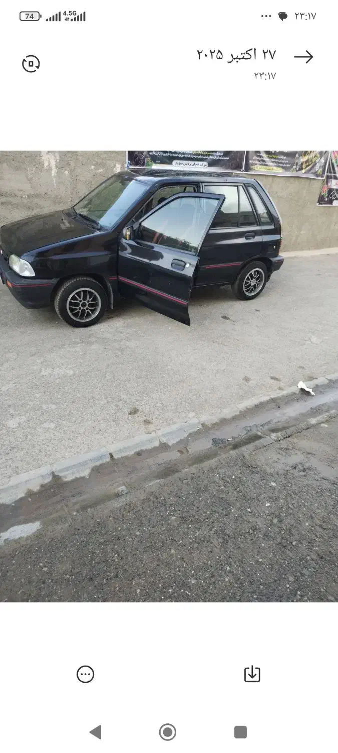 هاچ بک|خودرو سواری و وانت|ساری, |دیوار