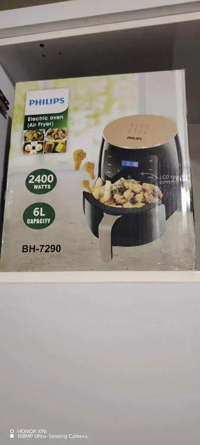 سرخ کن بدون روغن فیلیپس 6لیتری|اجاق گاز و لوازم برقی پخت‌وپز|شریف‌آباد, |دیوار