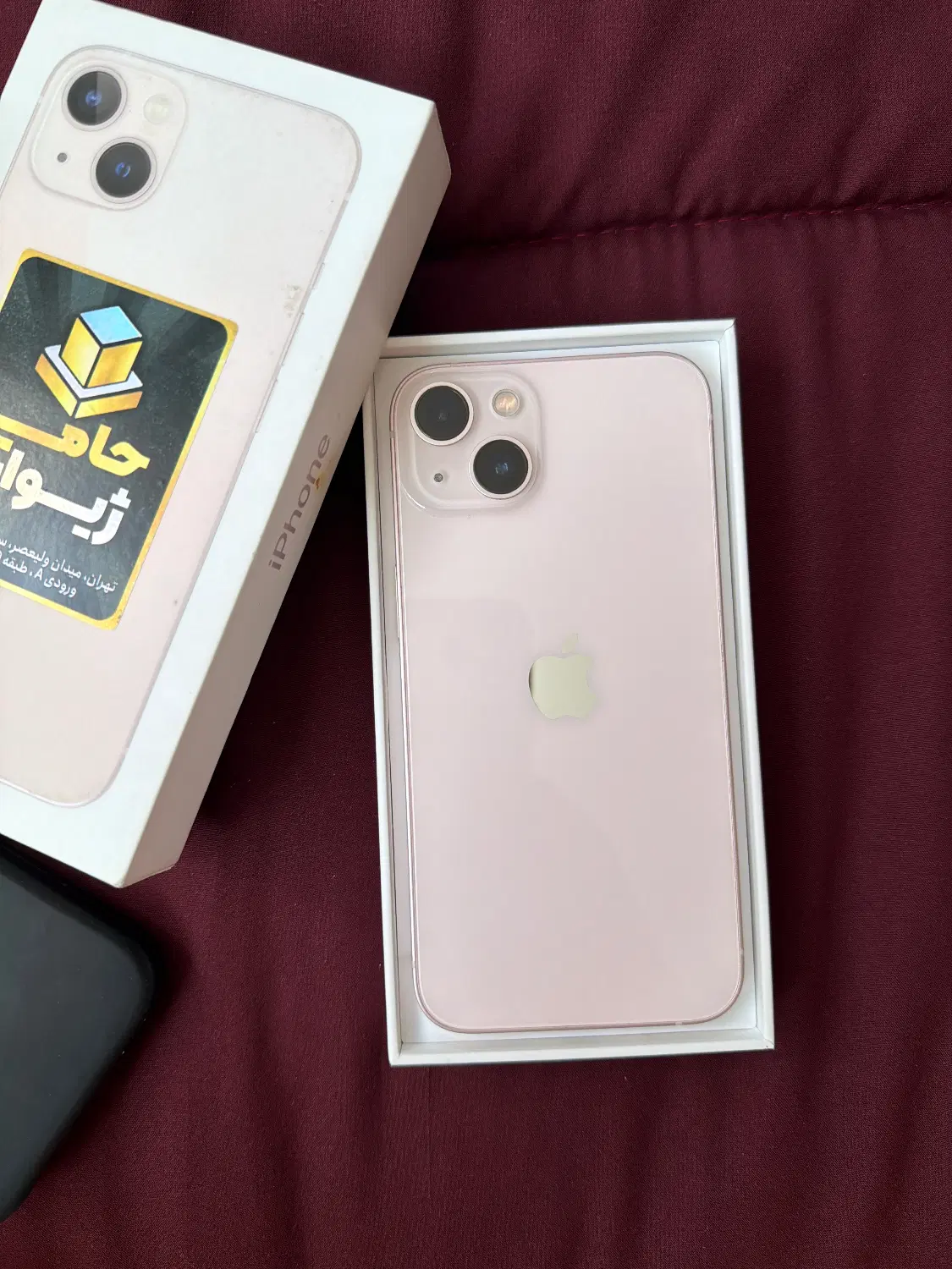 iPhone 13 pink|موبایل|رشت, دیلمان|دیوار