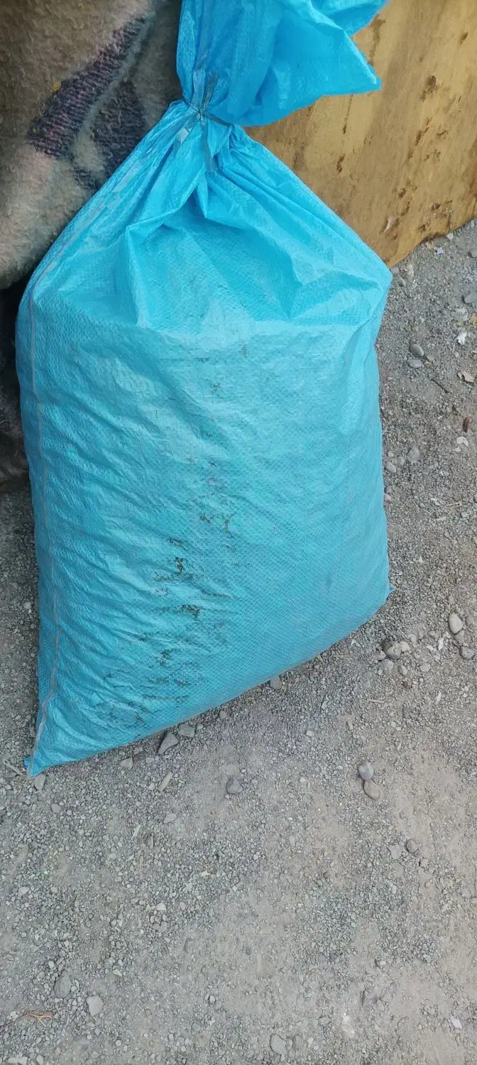 یه گونی در بطری پیدا کردم|اشیا|فردیس, سپید دشت|دیوار