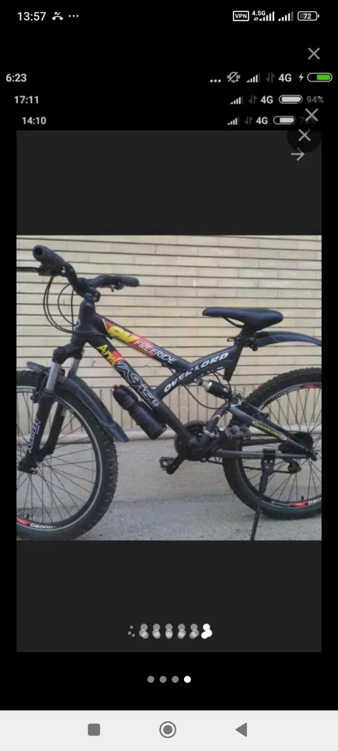 دوچرخه آورلورد|دوچرخه، اسکیت، اسکوتر|شیراز, بریجستون|دیوار