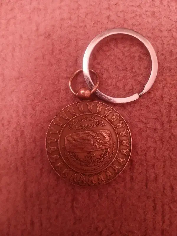 مدال قدیمی|کلکسیون سکه، تمبر، اسکناس|بروجرد, |دیوار