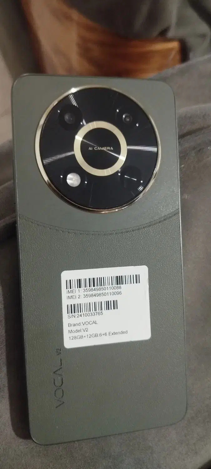 گوشی وکال v2در حد نو گارانتی دارد|موبایل|کرج, ساسانی (قلمستان)|دیوار