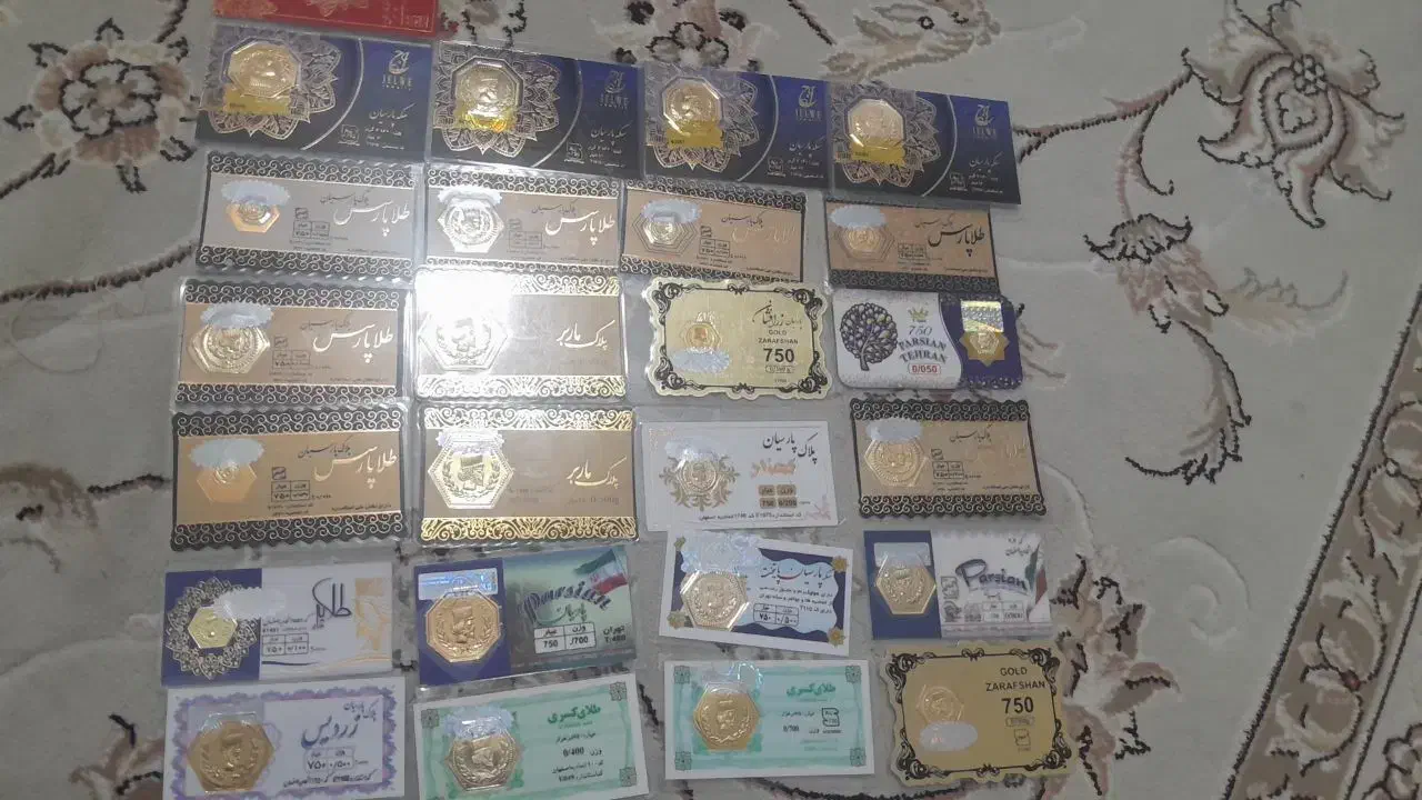 پارسیان|کلکسیون سکه، تمبر، اسکناس|اسلام‌‌آباد غرب, |دیوار