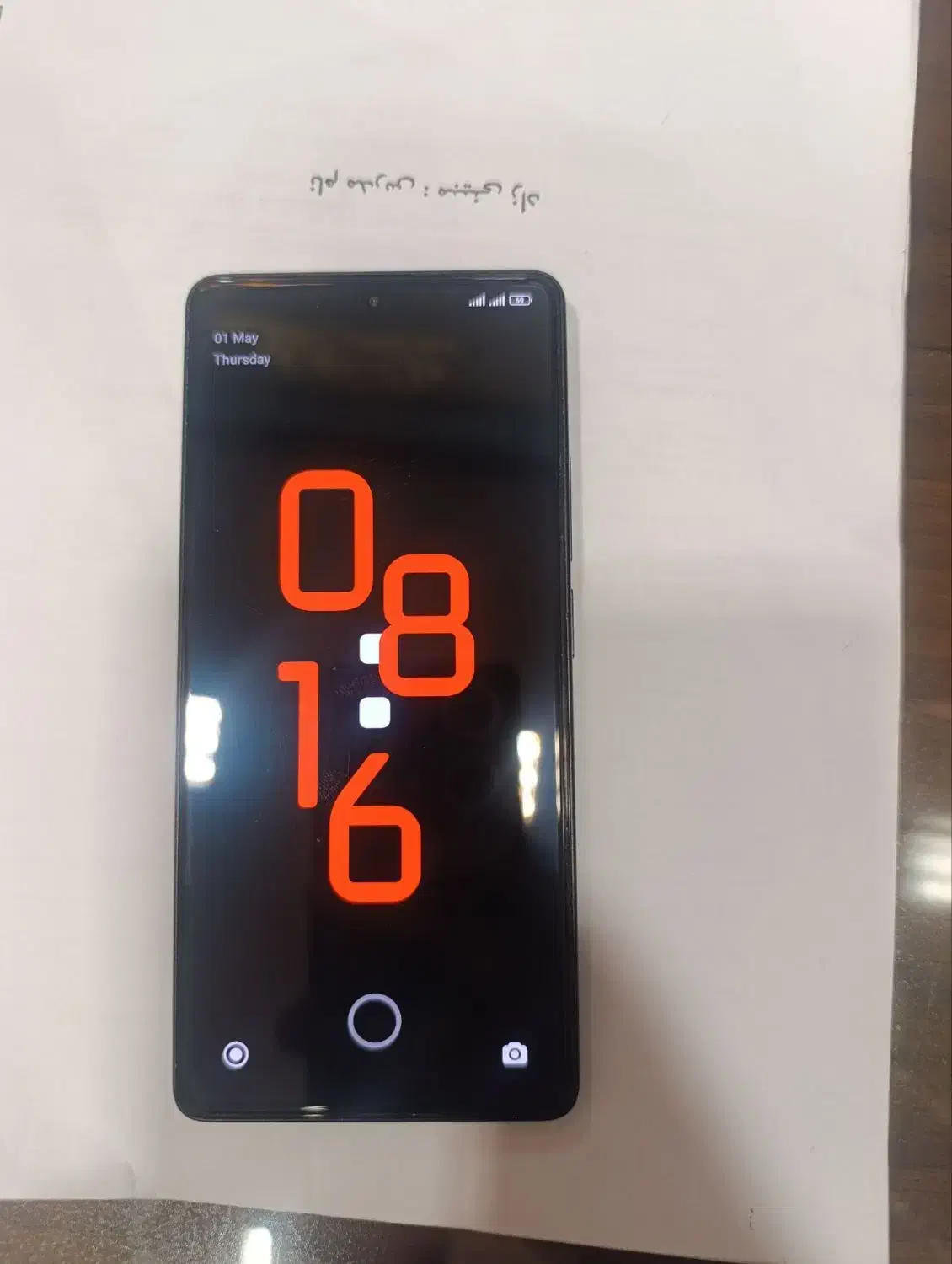 شیاومی/نوت ۱۳ پرو|موبایل|گلبهار, شهر جدید گلبهار|دیوار