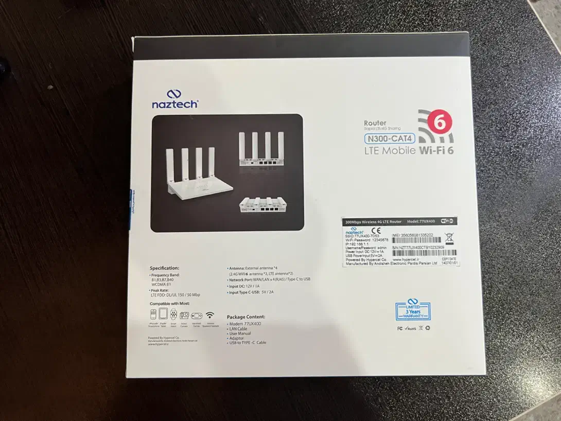 مودم سیمکارتی نزتک NZT77-UX400|مودم و تجهیزات شبکه|شیراز, ملاصدرا|دیوار