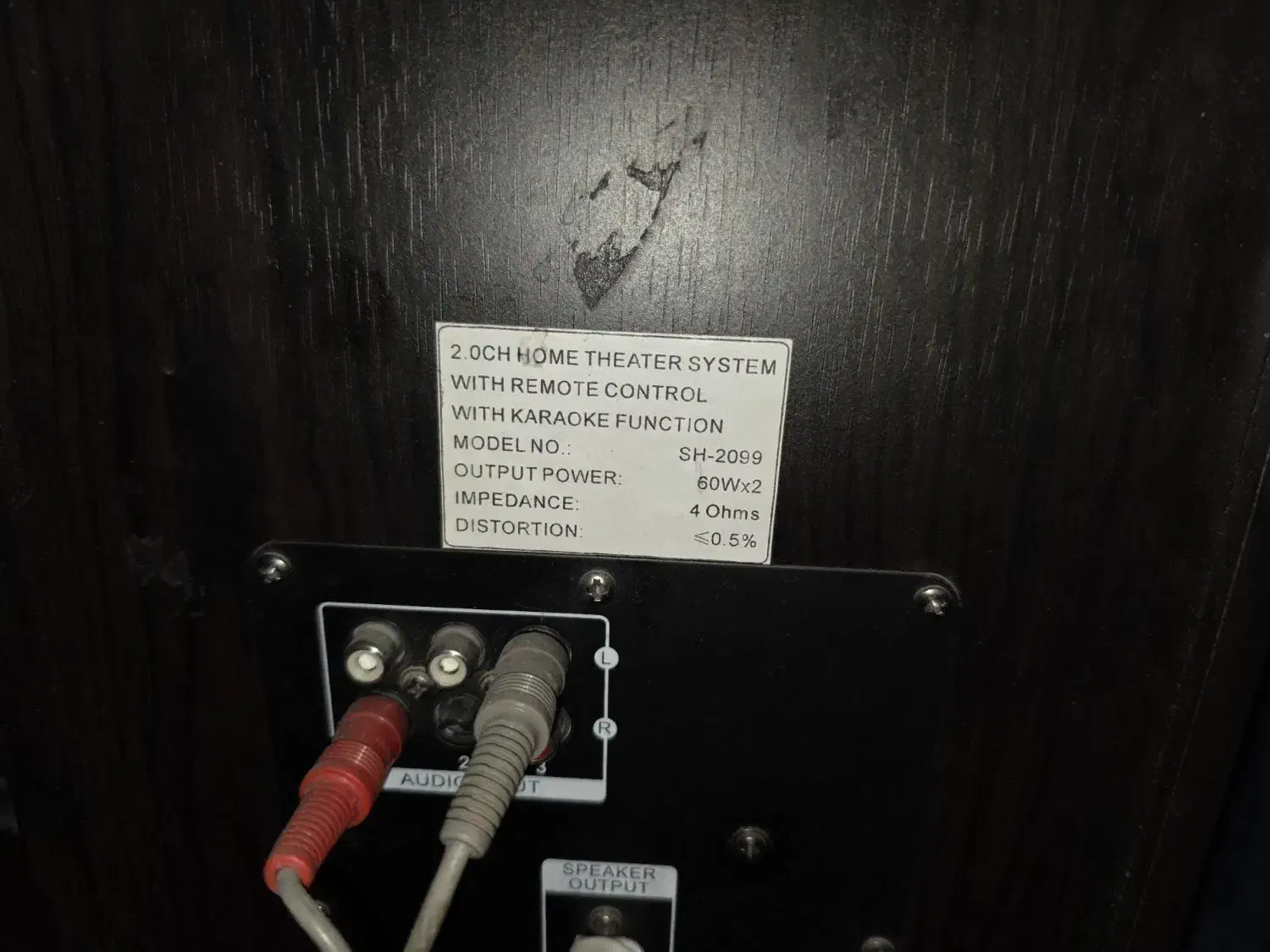 اسپیکر قدرت مند|سیستم صوتی خانگی|کرمان, |دیوار