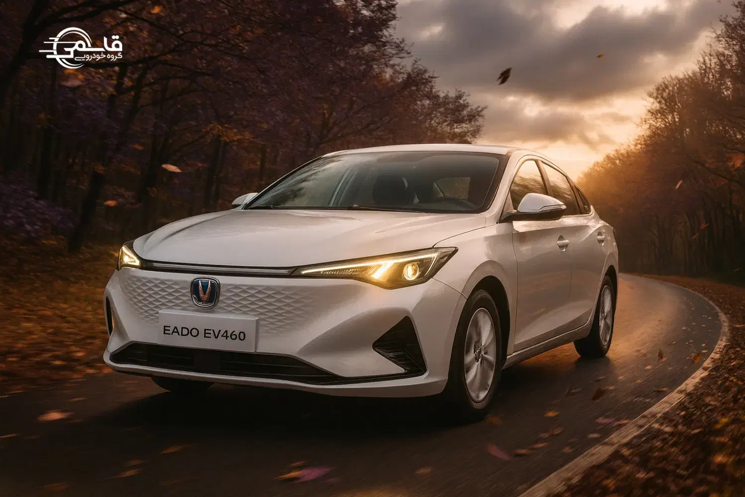 ثبت نام Eado-EV460 خودروی وارداتی جدید سایپا|خودرو سواری و وانت|اصفهان, بابوکان|دیوار