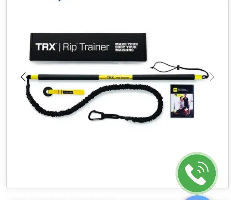 ریپ ترینر ۲۵۰۰۰۰۰trx|تجهیزات ورزشی|تهران, گیشا|دیوار