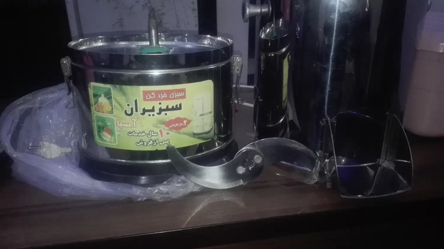 فروش سبزی خرد کن برا داخل منزل|سایر لوازم برقی|فولادشهر, مسکن مهر فولادشهر|دیوار