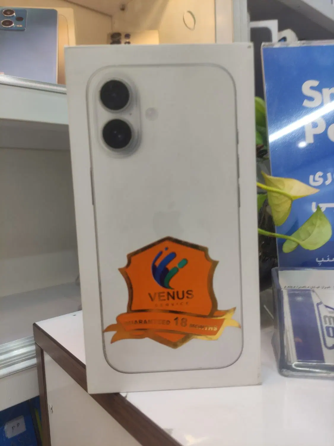 ایفون iphone 17 و دیگر با اقساط/ماد سرویس|موبایل|شیراز, ملاصدرا|دیوار