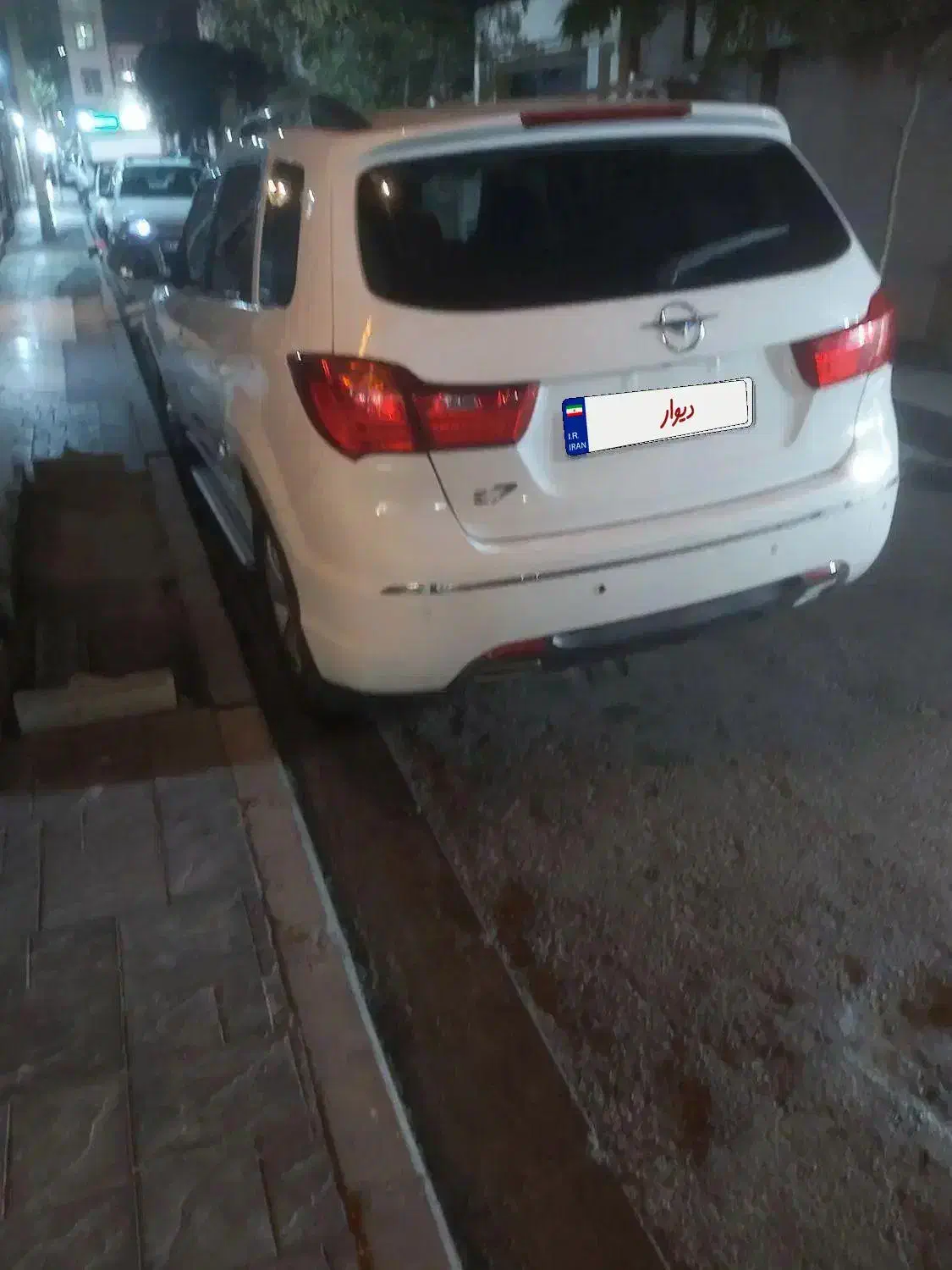 هایما S7 موتور وارداتی|خودرو سواری و وانت|تهران, نازی‌آباد|دیوار