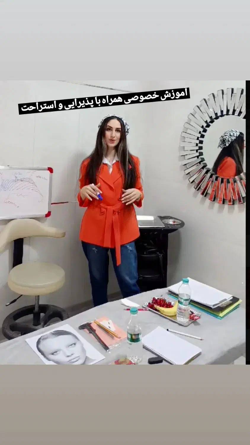 درآمد بسیار بالا فقط با آموزش شیدینگ لب|خدمات آموزشی|شهرکرد, |دیوار