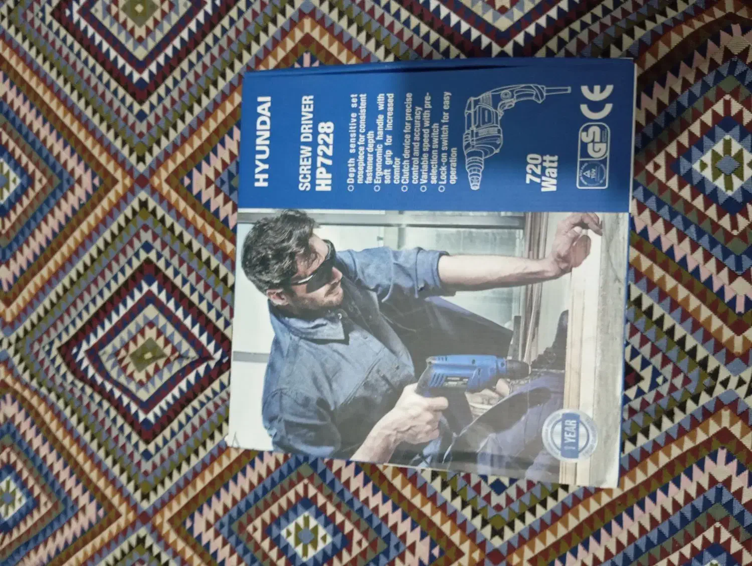 پیچ گوشتی برقی|ابزارآلات|سنندج, |دیوار