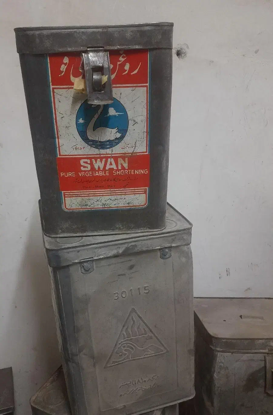 حلب درب دار|ظروف نگهدارنده، پلاستیکی، یک‌بارمصرف|بیرجند, |دیوار