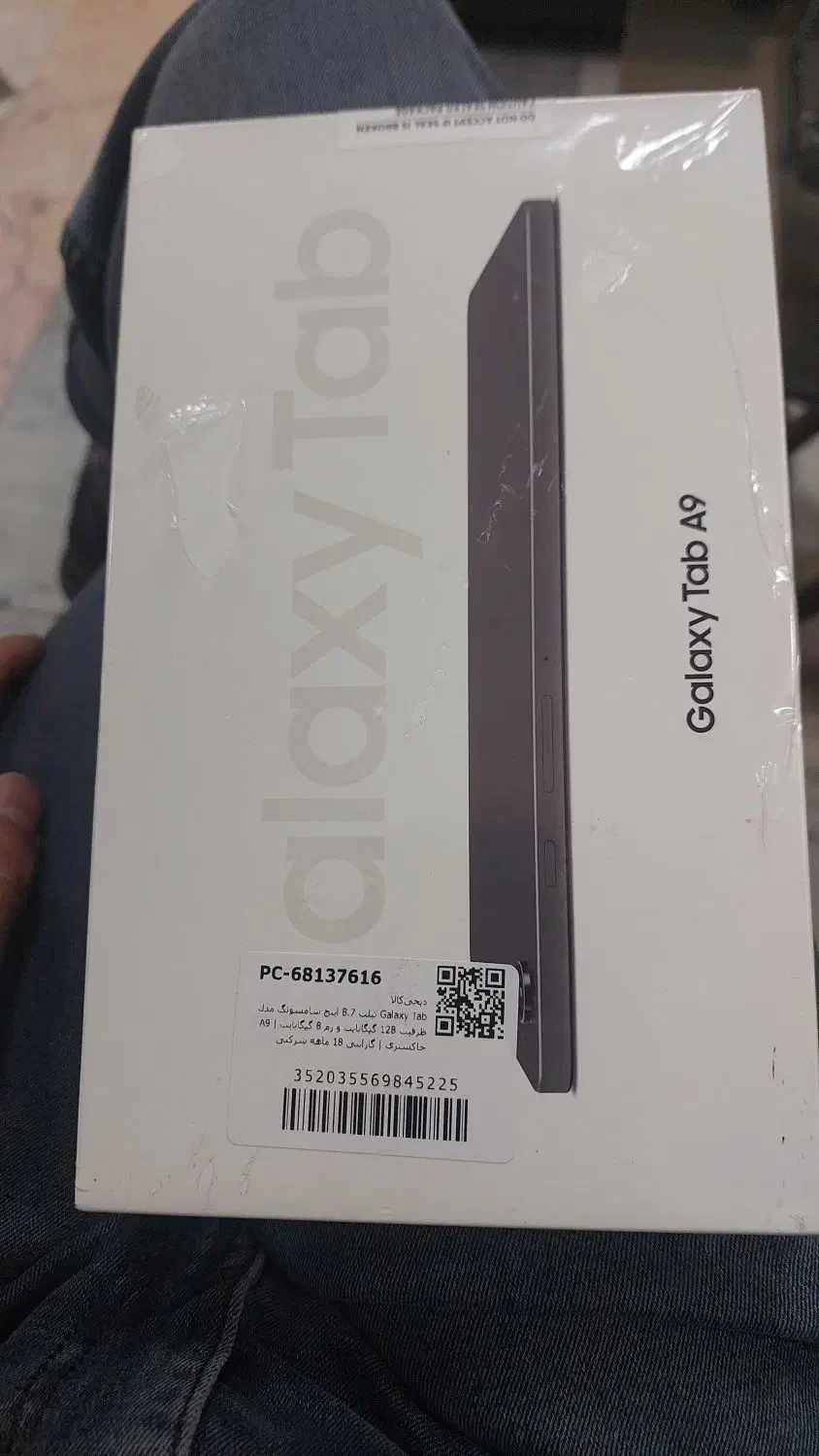 تبلت سامسونگ گلکسی تب A9 آک نقد اقساط|تبلت|مشهد, عامل|دیوار