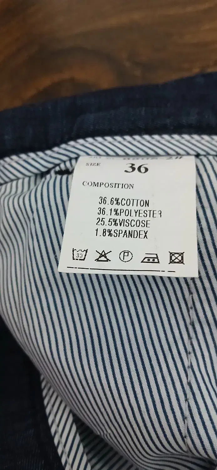 شلوار طرح جین وارداتی|لباس|پاکدشت, پاکدشت (مامازند)|دیوار